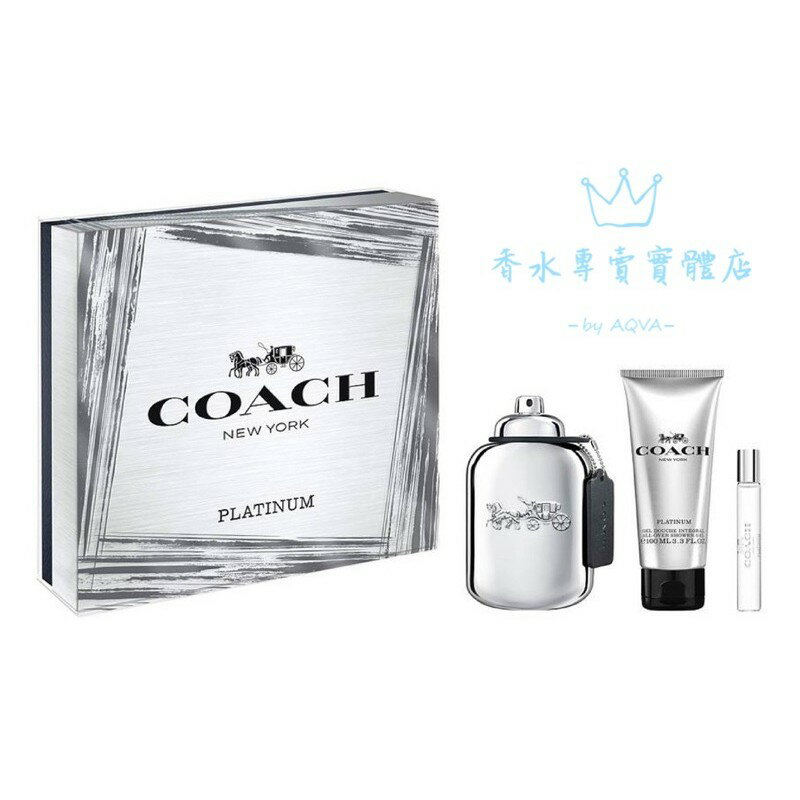 COACH 紐約白金 男性淡香精禮盒 100ml｜期間限定◆秋冬迷人香氛