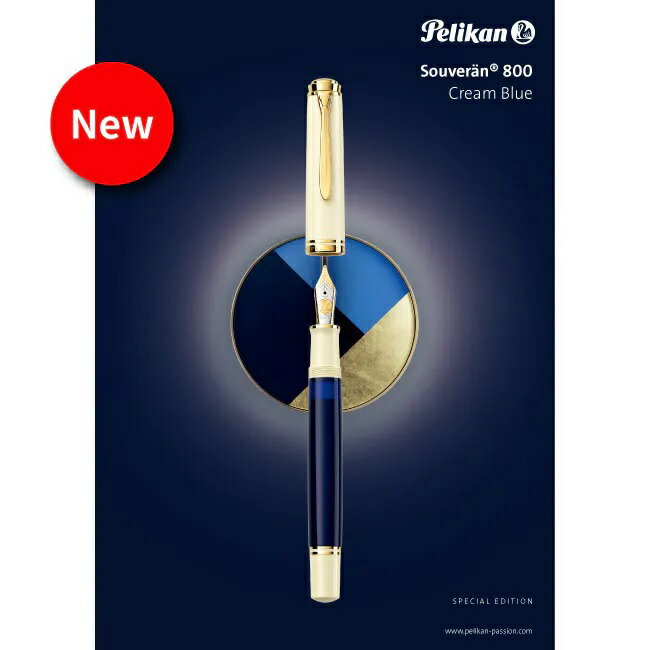 PELIKAN百利金 M800鋼筆-奶油藍