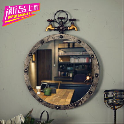 loft工業風美式酒吧鐵藝做舊鏡子復古浴室鏡洗手間壁掛飾衛生間鏡