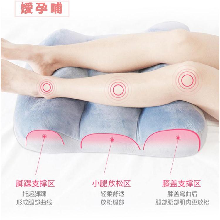 墊腳枕睡覺墊腳枕孕婦抬腿下肢抬高床上腰靠抱枕靠背多功能臀墊夾腿枕頭