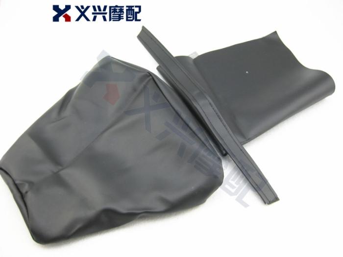 CBR250 19期坐包皮 坐皮包 座包皮 CBR19期坐皮墊