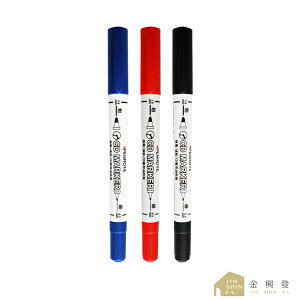 PENROTE筆樂 CD專用油性筆 紅/黑/藍 油性筆 雙頭設計 文具【金興發】