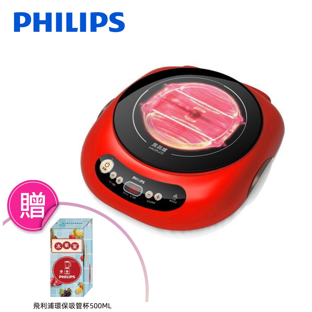 加贈環保吸管杯500ML【飛利浦 PHILIPS】Viva Collection 不挑鍋黑晶爐-紅色 HD4989