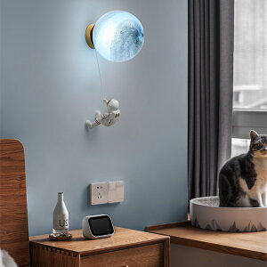 兒童房月球壁燈現代簡約創意宇航員全銅卡通男孩臥室床頭背景墻燈