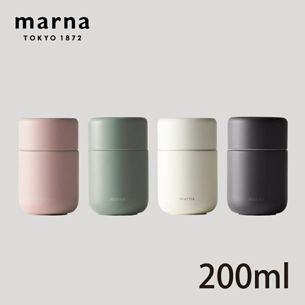 【MARNA】Cocuri Everywhere系列陶瓷雙層保溫保冷杯200ml(顏色任選)