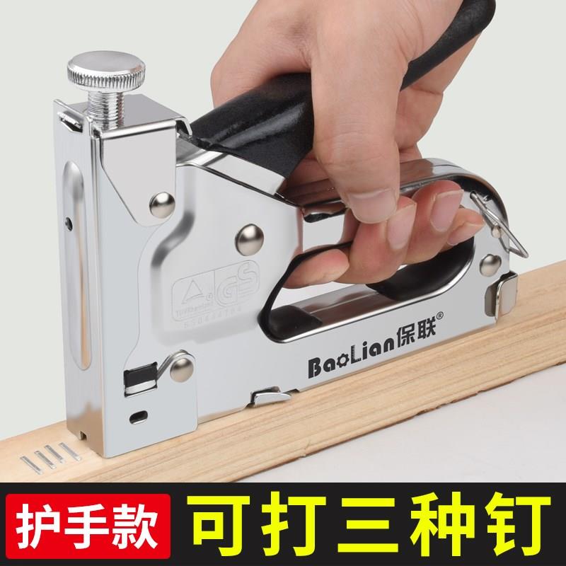 手動氣釘槍碼釘射釘槍鋼打釘器專用線槽神器排釘u型馬丁木工氣動