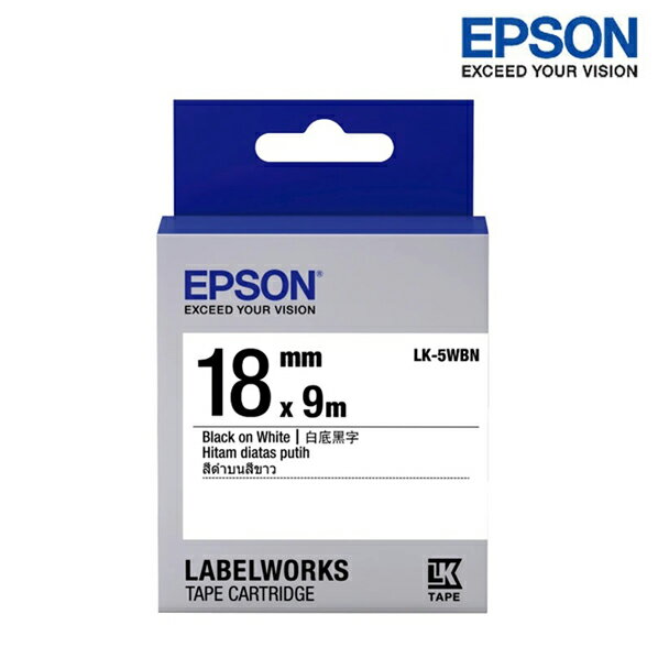 EPSON LK-5WBN 白底黑字 標籤帶 一般系列 (寬度18mm) 標籤貼紙 S655401