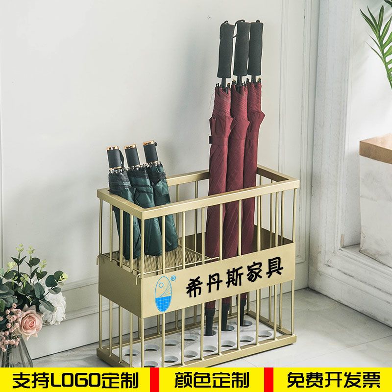 免運公司貨 附發票 北歐雨傘架家用酒店大堂商用雨傘桶創意鐵藝大理石收納架LOGO定製 快速出貨