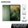 網購推薦-Motorola pad 60 網購推薦-Motorola pad 60