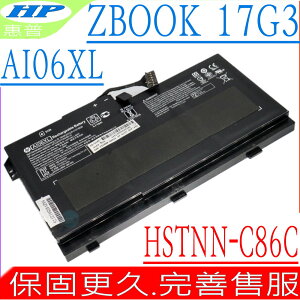 HP AI06XL 電池 適用惠普 ZBook 17 G3 電池,17 G3 T7V65ET,17 G3 T7V67EA,17 G3 V1Q00UT,17 G3 V1Q04UT,HSTNN-C86C