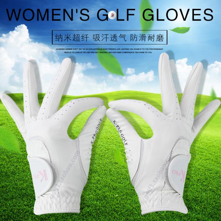 高爾夫手套 正品女士高爾夫手套進口納米超纖布柔軟舒適抗菌耐磨水洗不變形新 快速出貨