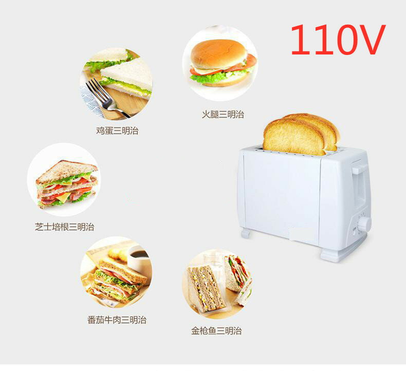 110V三明治機華夫餅機早餐機雞蛋仔吐司麵包機網紅加拿大