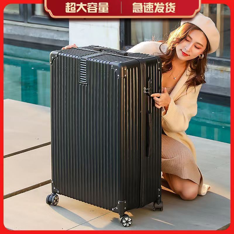 行李箱2023年新款男女ins簡約大容量結實耐用旅行箱靜音耐磨防刮
