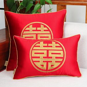 新中式婚慶喜字抱枕紅色客廳結婚沙發靠墊婚禮婚房床上刺繡靠枕套中式擺件 中國風 古典擺件 居家擺飾居家擺件