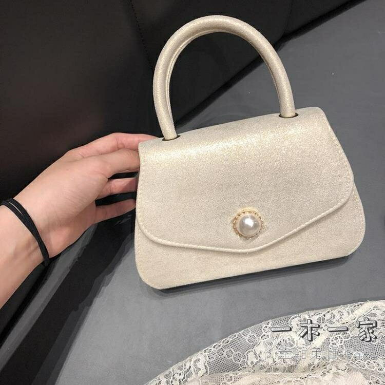 晚宴包 復古手提珍珠包包新款潮宮廷風文藝仙女包包斜挎超仙溫柔包包