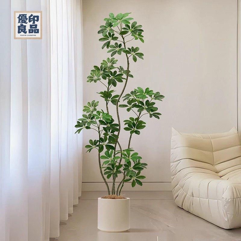 免運 工廠現貨 模擬樹 模擬綠植 仿真植物 裝飾假樹 模擬綠植鴨腳木高階輕奢室內客廳假綠植盆栽仿生植物落地裝飾擺件免運 工廠現貨 模擬樹 模擬綠植 仿真植物 裝飾假樹免運/可開發票 工廠直銷 特價出 y5418