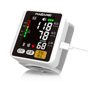 電子量血壓測量儀器手腕式家用精準醫療家庭機醫用充電測血壓計表