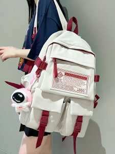 雙肩書包 書包 兒童書包 書包雙肩包女生國中生高中大學生背包韓版大容量電腦包旅行雙肩包【MJ24872】