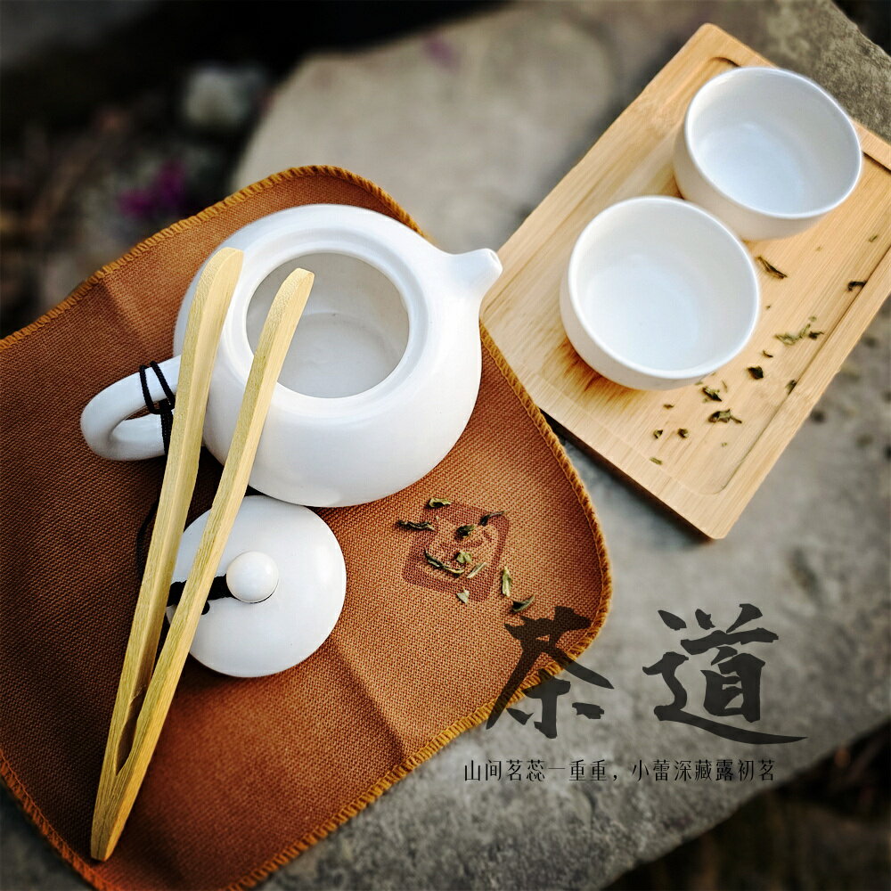 美麗大街【113013101】陶瓷便攜旅行茶具全套組 德化定窯茶具組