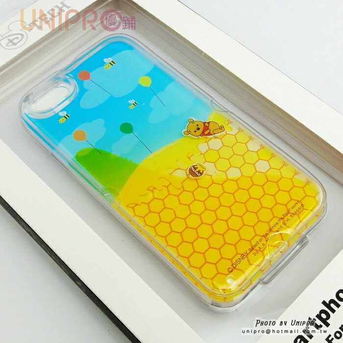【UNIPRO】日貨 iPhone6 4.7吋 迪士尼 小熊維尼 Winnie 蜂蜜罐 清涼 漂浮 手機殼 保護套