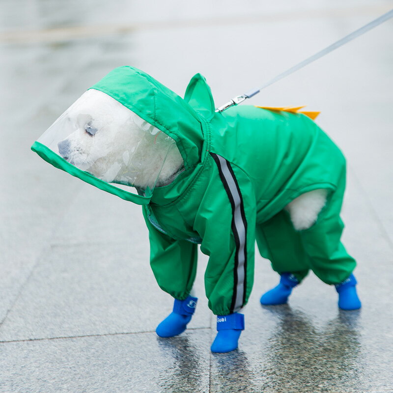 寵物雨衣 小狗狗雨衣四腳防水全包泰迪比熊寵物中大型犬小型犬雨天衣服雨披『XY18743』