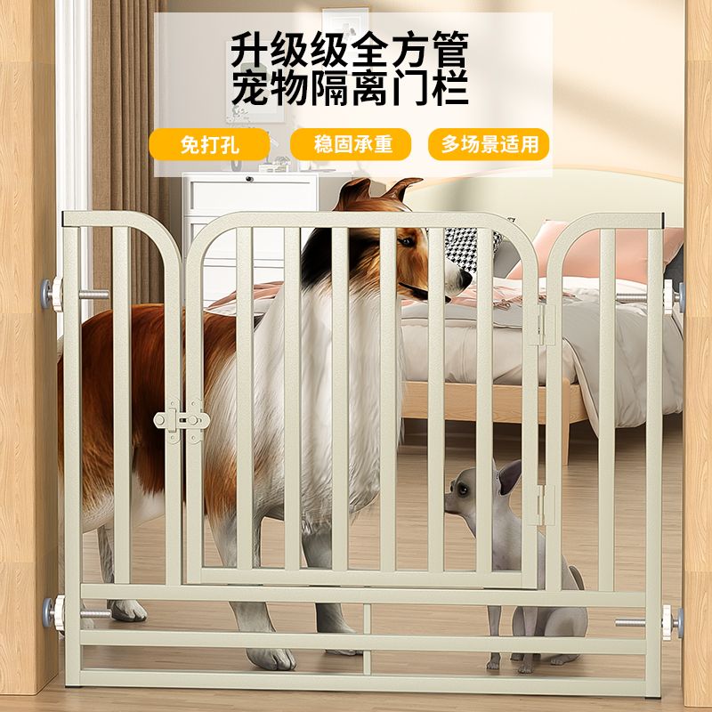 公司貨 最低價 免運 寵物圍欄貓咪狗狗防護門欄樓梯口護欄嬰兒安全隔離門客廳貓狗擋板