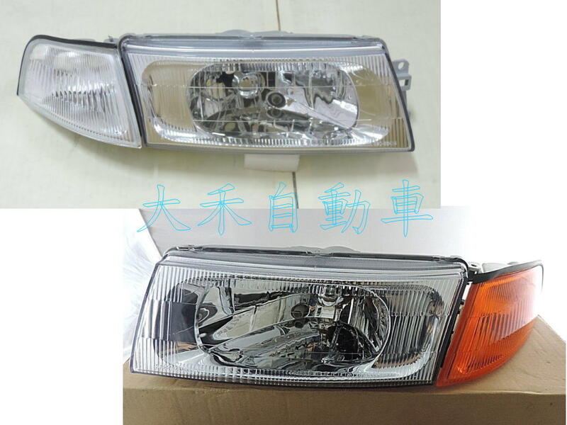 大禾自動車 晶鑽大燈 + 黃/白角燈 適用 MITSUBISHI LANCER VIRAGE 99-00