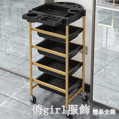 新款美發推車發廊工具車多功能置物架美發槓車理發店燙染推車 雙11全館免運