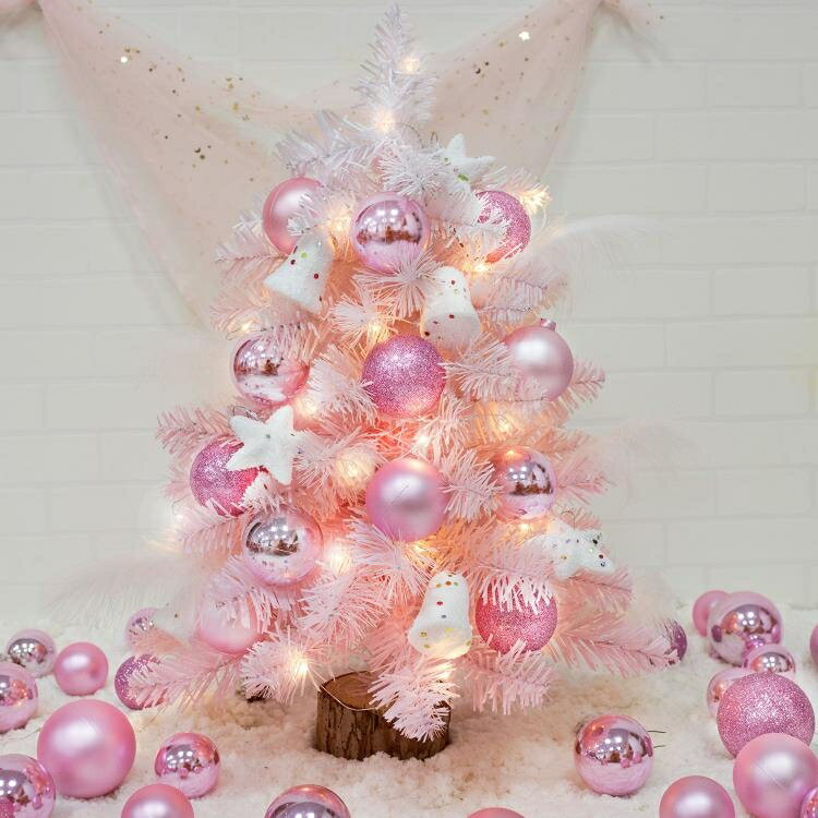 買一送一 聖誕樹 櫻花漸變45CM迷你聖誕樹粉色花環裝飾粉色藤條mini聖誕樹桌面擺件 DF 交換禮物