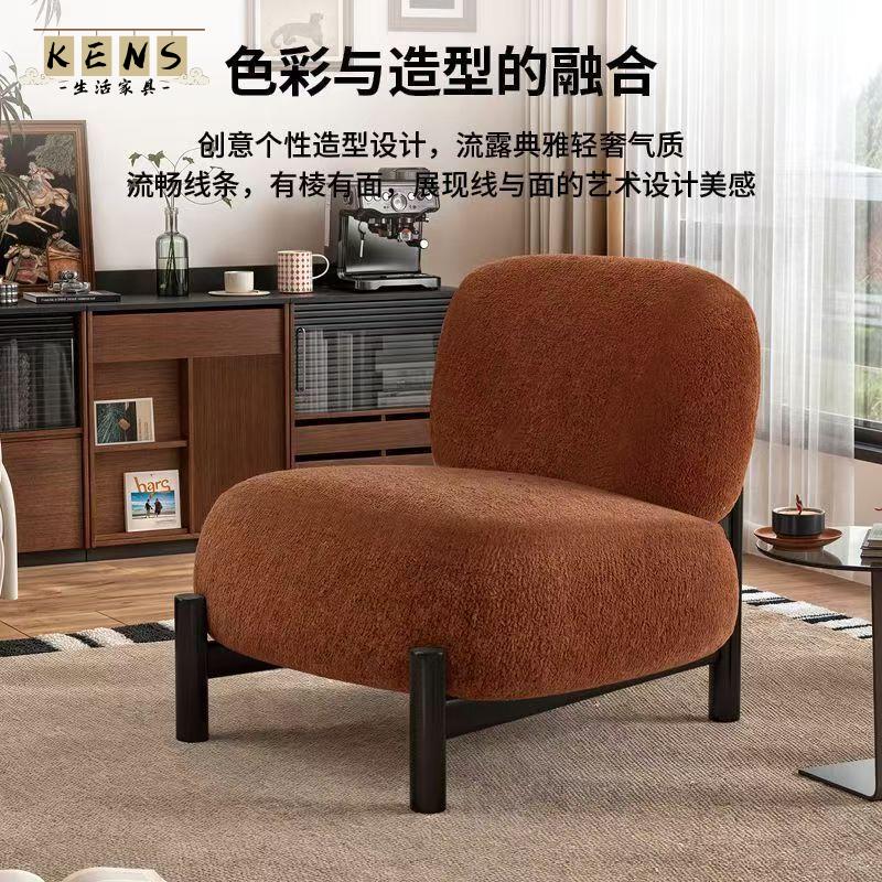 免運 沙發 網紅沙發 沙發椅 客廳沙發 休閒沙發 奶油風單人懶人沙發羊羔絨沙發民宿接待設計師休閑小戶型休閑洽談特惠/全館折扣 工廠直銷 可開立發票 售後保障 k5628