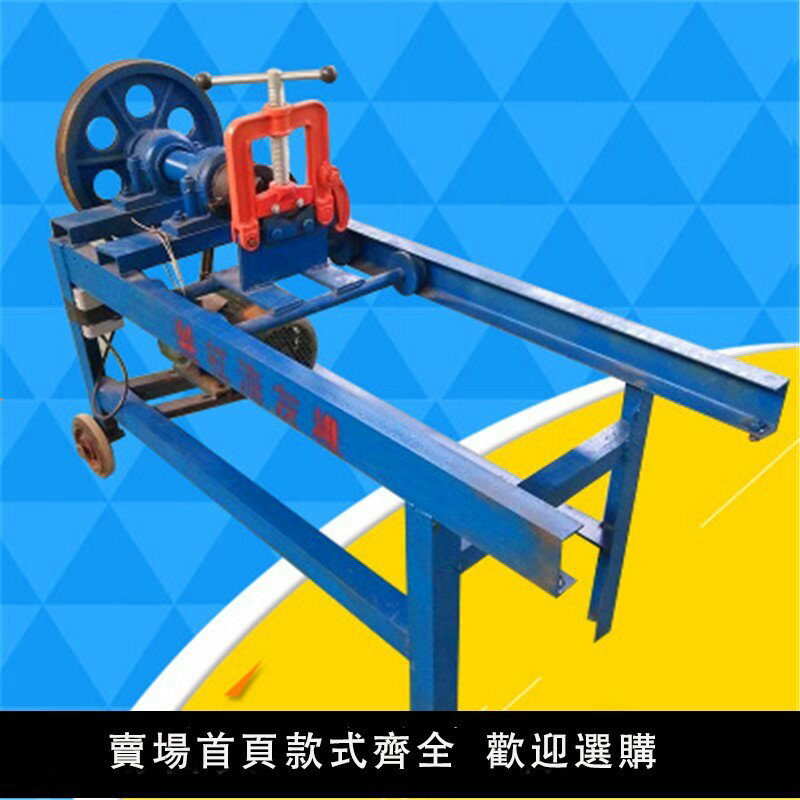 【可開發票】穿墻螺絲清灰機建築高強絲桿螺桿頂託絲槓通絲機除銹楊水泥清灰機