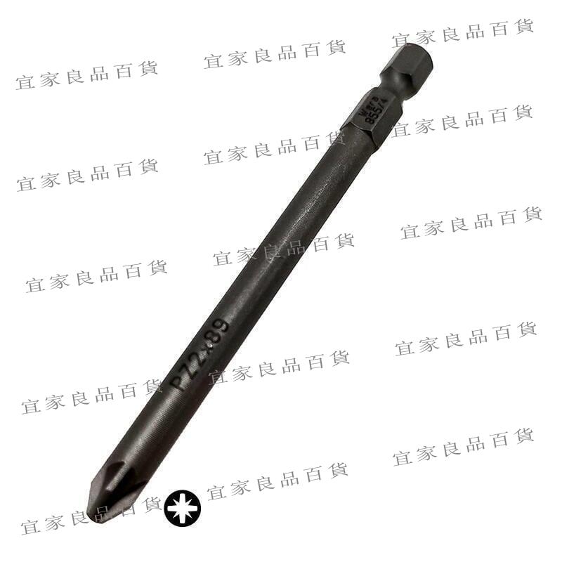【宜家良品百貨】德國維拉WERA 6.3mm 8554米字手電動螺絲批頭刀咀PZ1 PZ2 PZ3