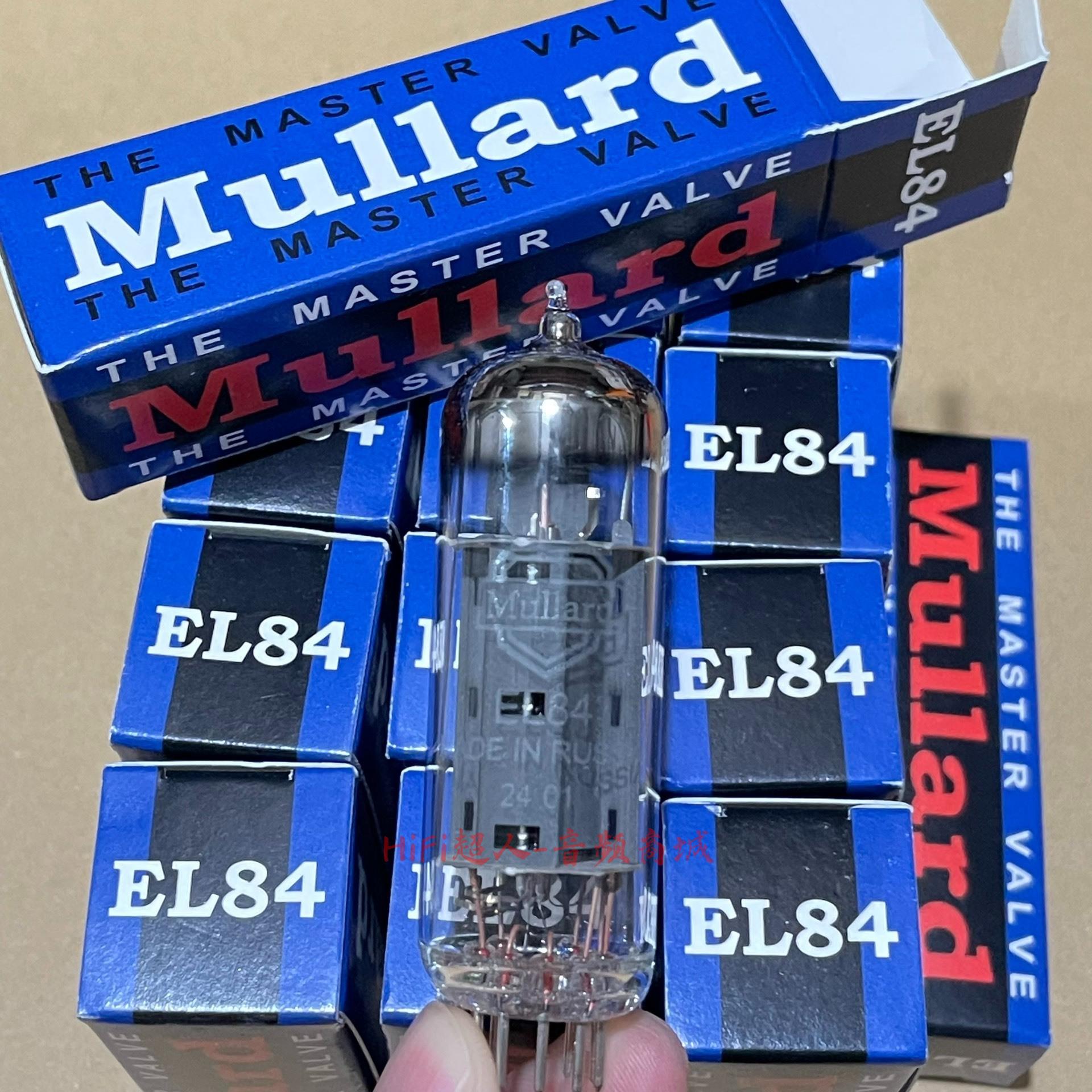 俄羅斯大盾EL84電子管 Mullard 優選配對 美國儀器測試 原裝正品【HiFi超人-音訊商城】