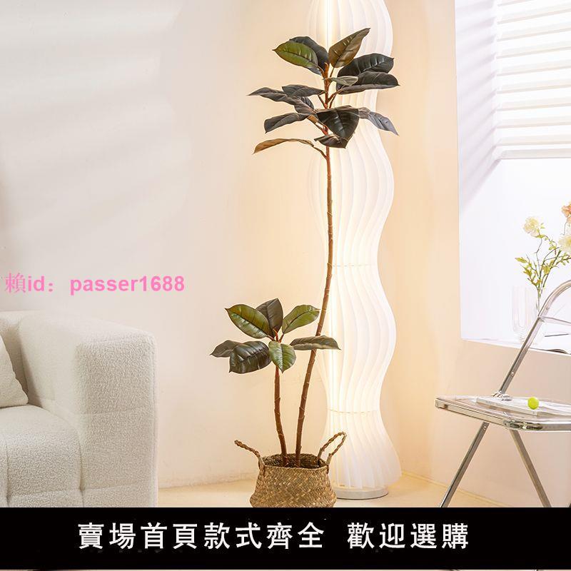 模擬綠植高階輕奢橡皮樹室內大型客廳仿生花假植物盆栽裝飾大擺件