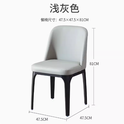 倉庫現貨清出 餐椅家用現代簡約餐桌椅子北歐實木軟包靠背凳子輕奢高級感餐桌椅