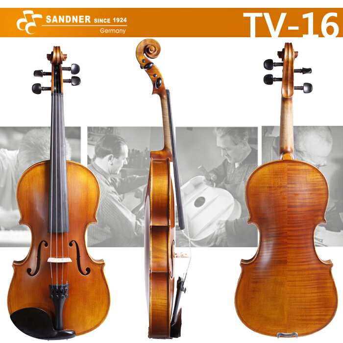【非凡樂器】SANDNER法蘭山德小提琴TV-16 學生級高級進階款套組【德國唯一在台灣設立樂器公司】
