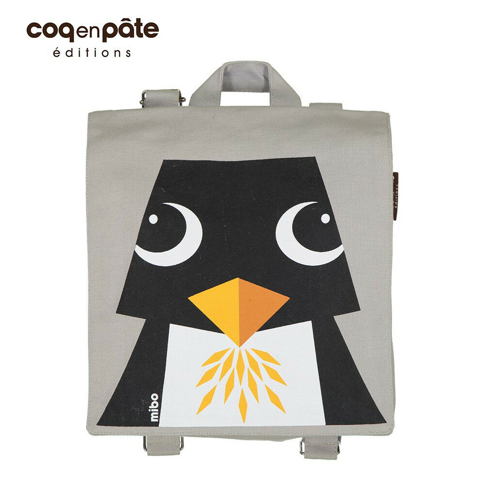 【無毒環保布包】【COQENPATE】法國有機棉無毒環保布包 - 小童寶包幫- 企鵝