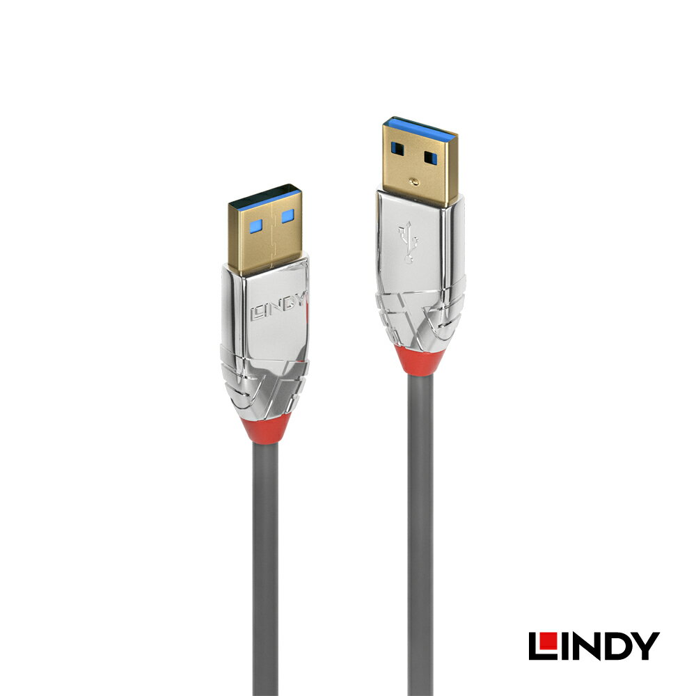 (現貨)Lindy林帝 CROMO LINE USB3.0 TYPE-A 公 TO 公 傳輸線
