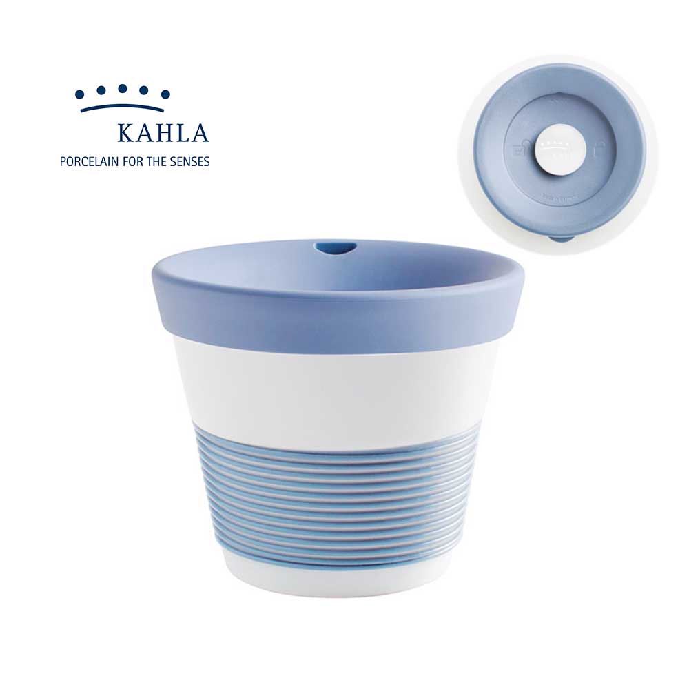 德國Kahla 摩登系列-230ml含蓋點心杯-柔情藍-原廠盒裝