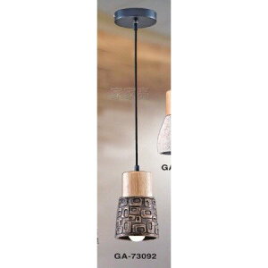 (A Light) 設計師 嚴選 工業風 仿古 水泥 木質 吊燈 經典 GA-73092 餐酒館 餐廳 氣氛 咖啡廳 酒吧