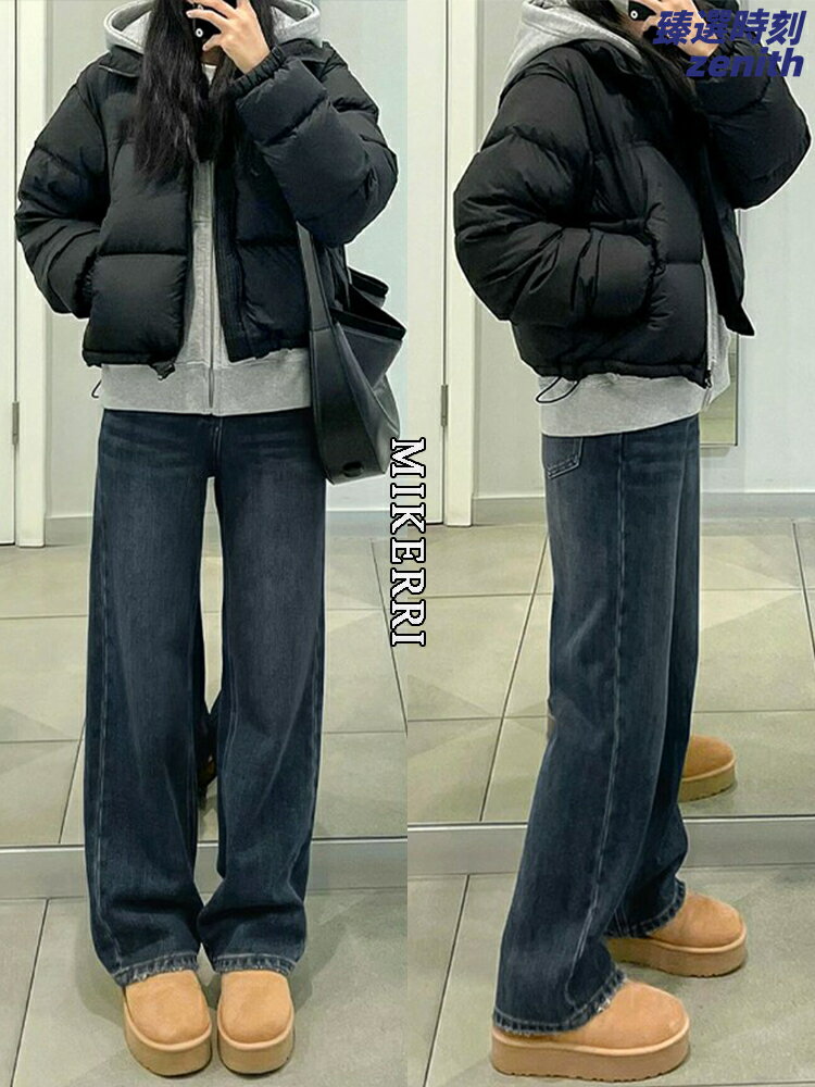 女生牛仔褲推薦，女生牛仔褲推薦-高腰牛仔褲推薦到【加絨顯瘦】闊腿牛仔褲 復古牛仔褲 直筒褲 高腰褲 寬鬆褲 秋冬加絨 梨形身材 大碼女裝 胖mm福音 復古水洗