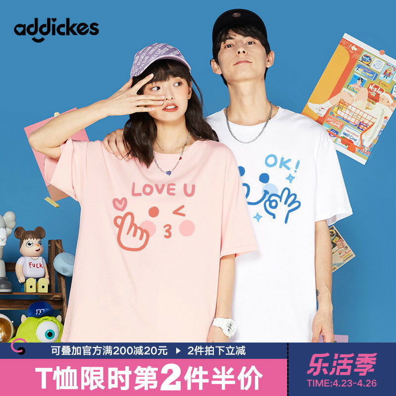 roora情侶裝夏季網紅小眾設計感上衣服2022新款潮流寬松純棉半袖