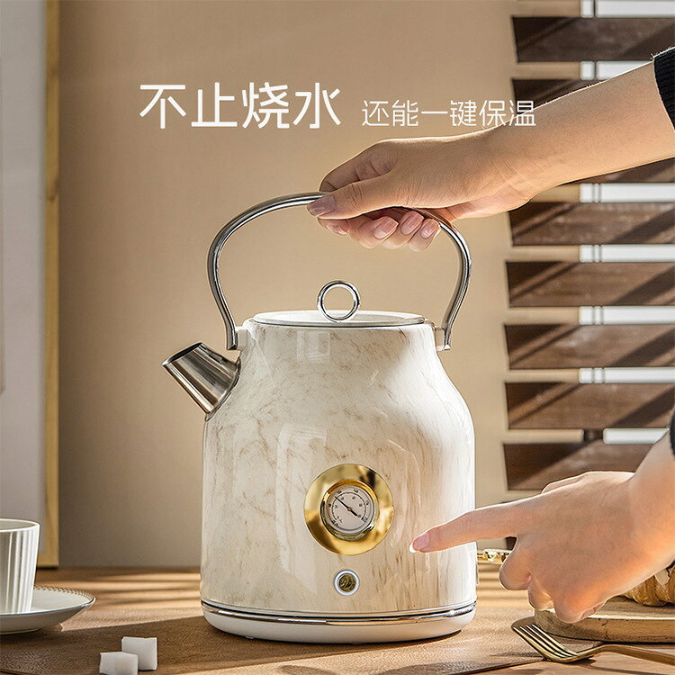 GREENIS格麗思燒水壺電熱水壺2024新款家用恆溫智能煮大容量保溫【北歐居家生活】