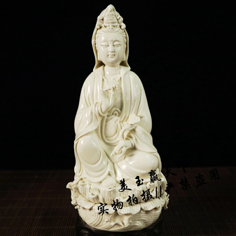 古玩收藏陶瓷器白釉如意觀音人物擺件瓷器佛像佛堂供奉家居裝飾品