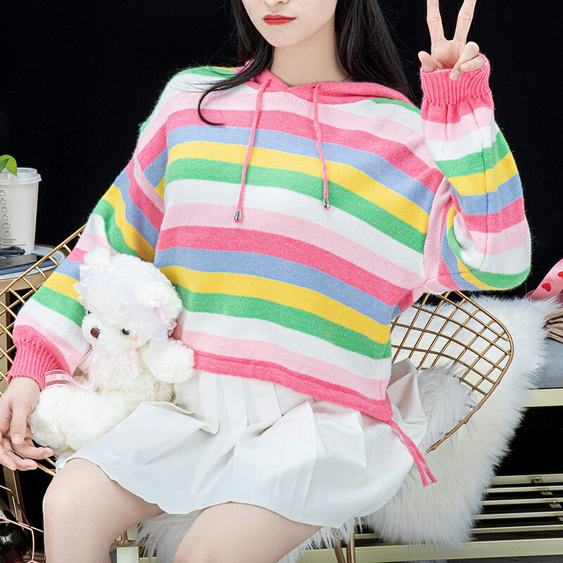 彩虹毛衣女秋季可愛少女寬松洋氣套頭彩色條紋連帽休閑長袖女上衣