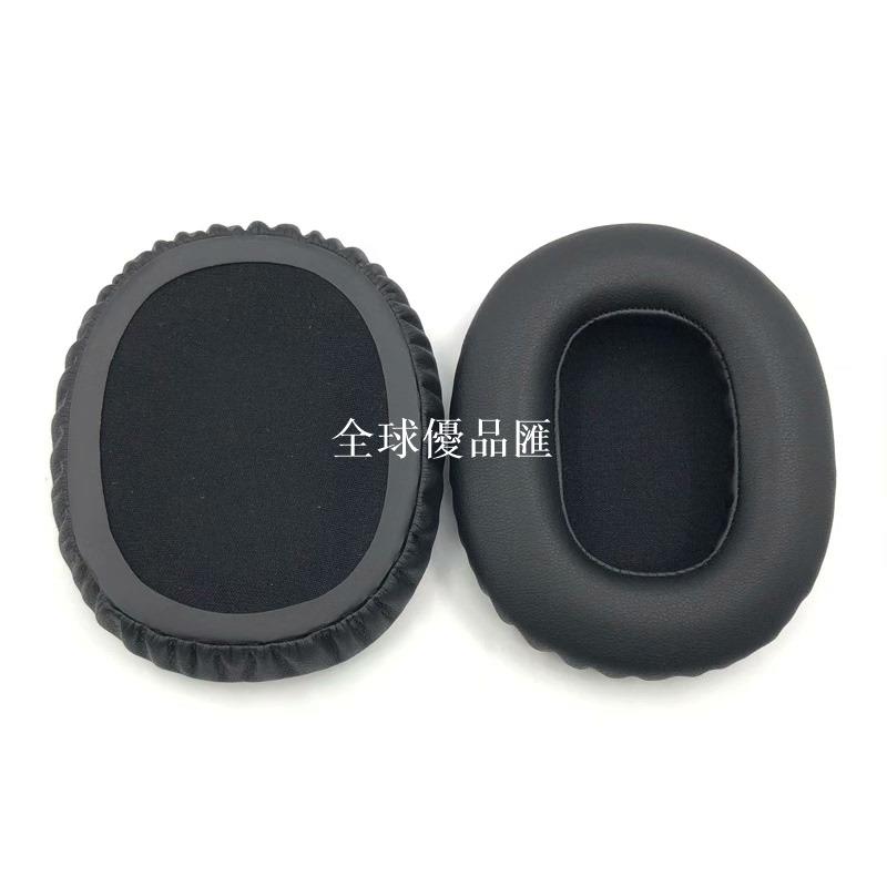 【全球優品匯】Denon 天龍 AH-MM400 耳機套頭戴式耳罩蛋白皮海綿套耳套頭梁保護套替換配件