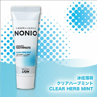 Toothpaste【Made in Japan】  NONIO Clear Herb Mint *1 tube 　LION 日本 獅王