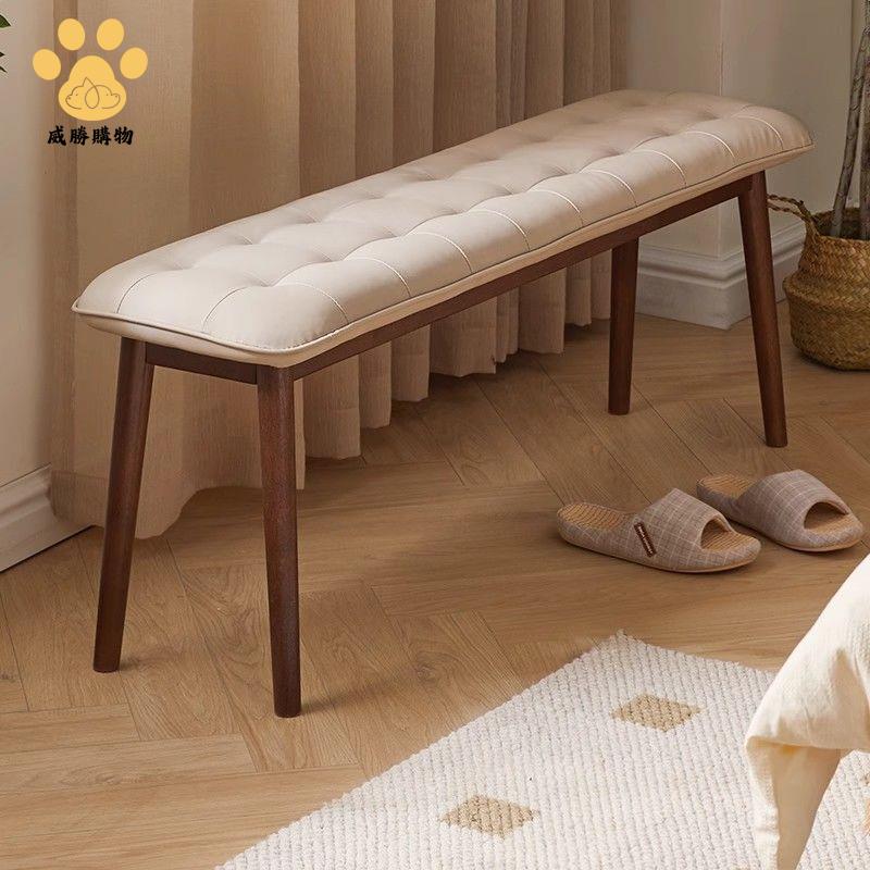 長條凳入戶門口換鞋凳 長條凳子 沙發長條床尾凳實木822