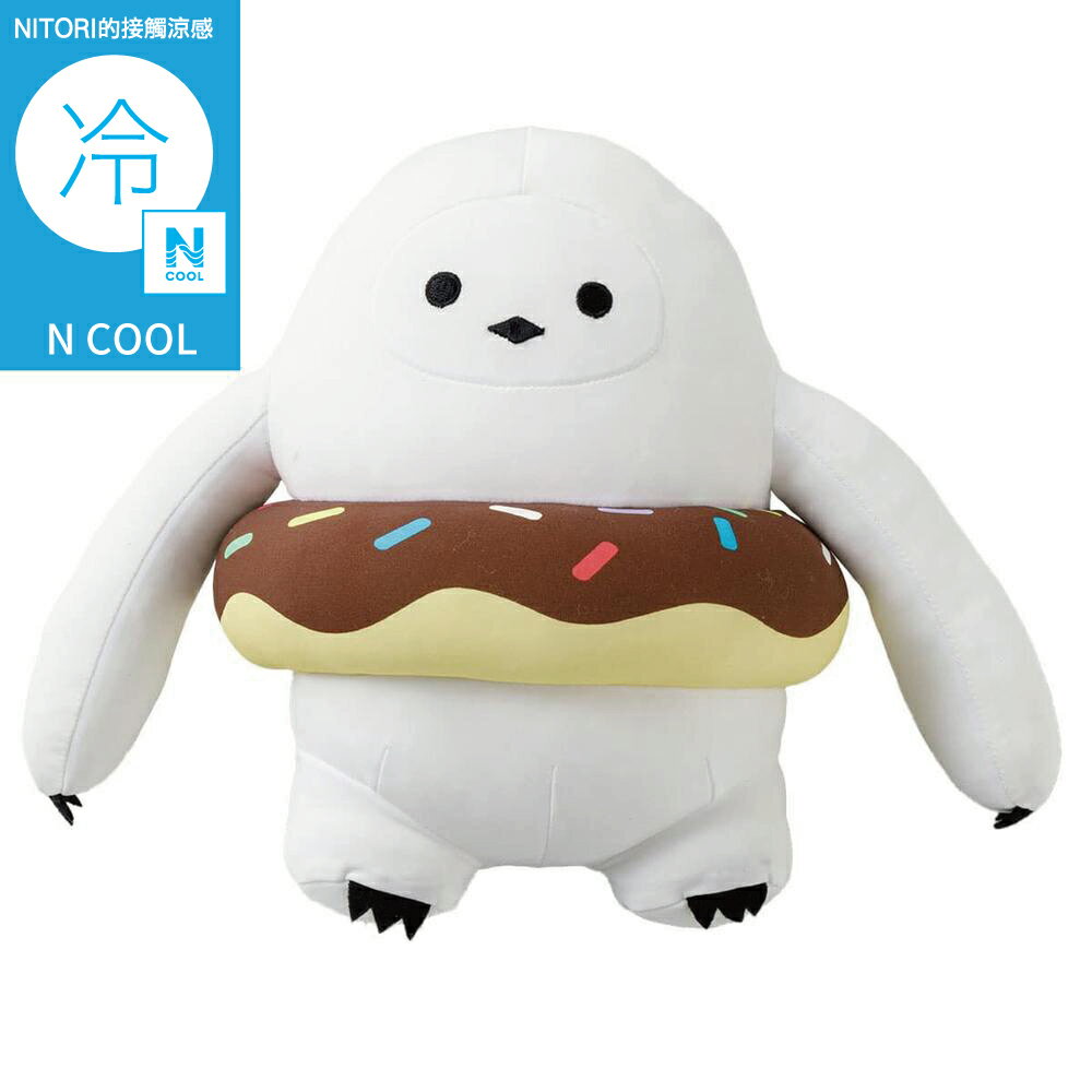 【DECO HOME商品】接觸涼感 涼感玩偶 雪怪 TARO N COOL FB08(DH) NITORI宜得利家居