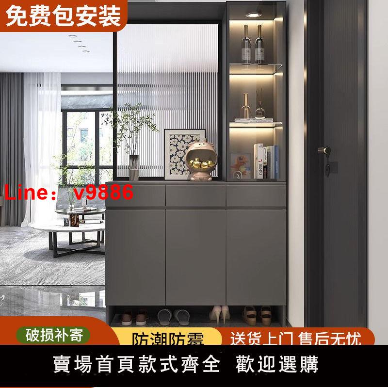 【臺灣公司 超低價】現代簡約玄關櫃鞋櫃輕奢高檔入戶迎門櫃長虹玻璃屏風隔斷客廳遮擋